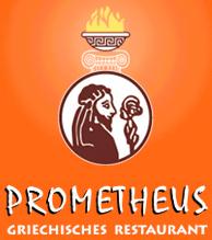 PROMETHEUS logo